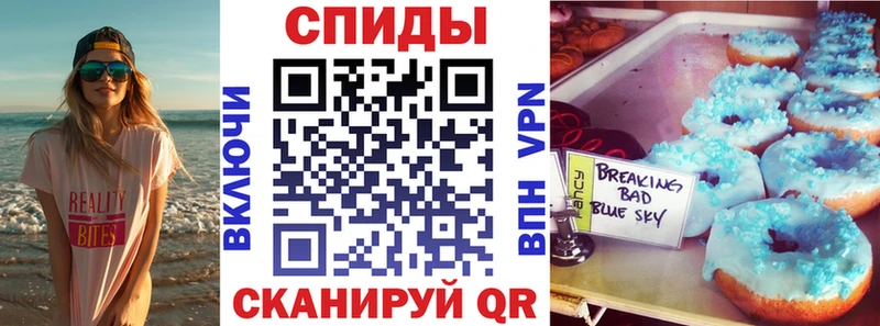 АМФ 98%  где продают   Порхов 