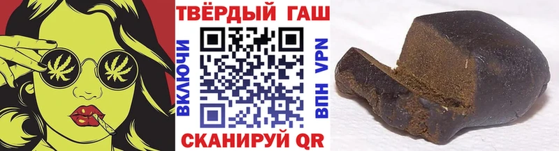 Гашиш гашик  mega зеркало  Порхов 