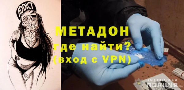 хмурый Алексеевка
