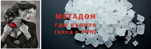 хмурый Алексеевка
