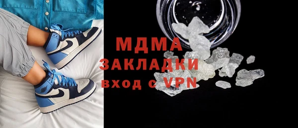 хмурый Алексеевка