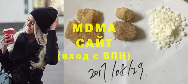 винт Алзамай