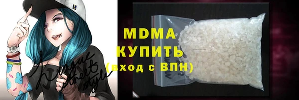винт Алзамай