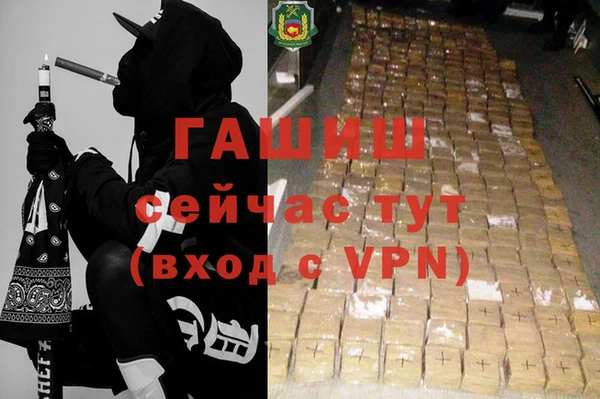 хмурый Алексеевка