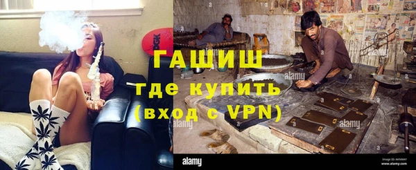 хмурый Алексеевка