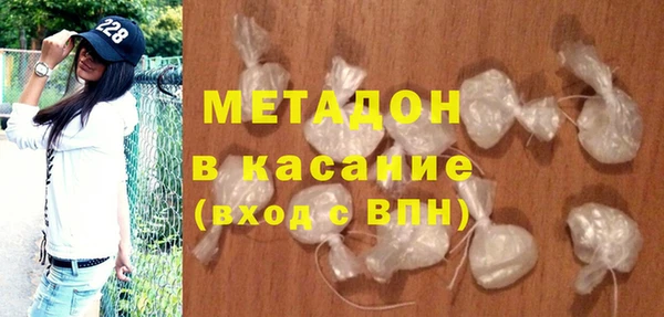 винт Алзамай