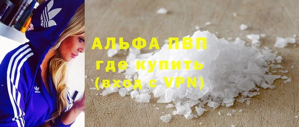 винт Алзамай