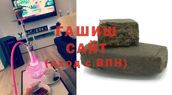 хмурый Алексеевка
