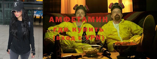 хмурый Алексеевка