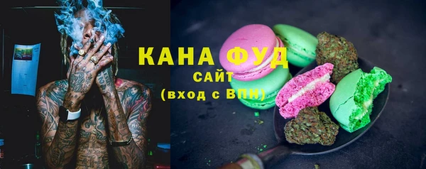 хмурый Алексеевка