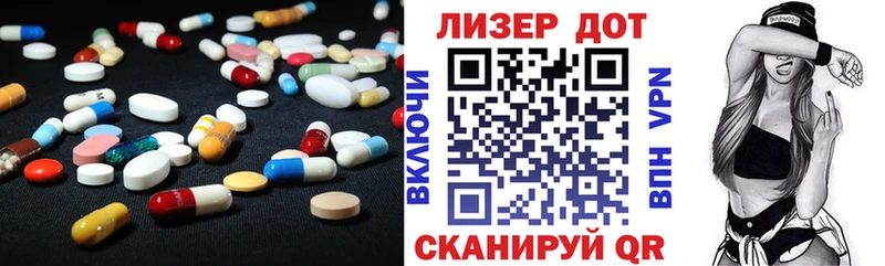 KRAKEN ссылки  Порхов  LSD-25 экстази кислота 