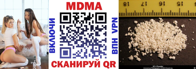 дарнет шоп  Порхов  МЕГА рабочий сайт  МДМА VHQ 